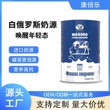 �׶��_˹�̷��������˸��}Ó֬ţ�̷����ü�����Ʒ���b�S�������l