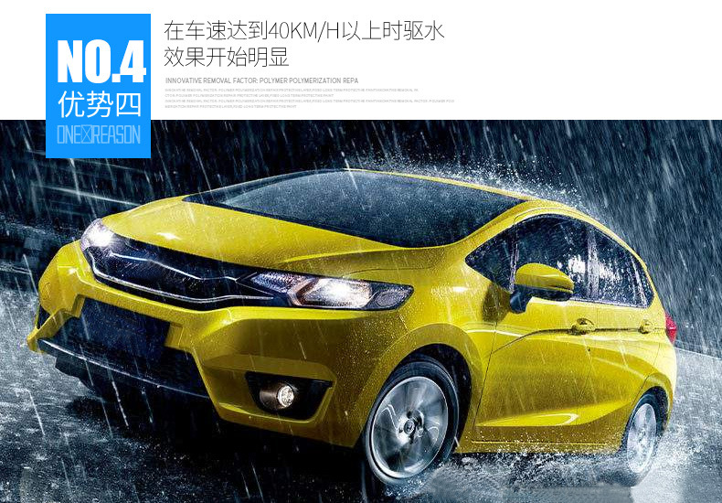Car Servant Glass Anti-Fogging Agent Dial Agent Long-lasting Anti-fog Transparence Vision Rearview Mirror Anti-fog Fogging Glass Cleaner