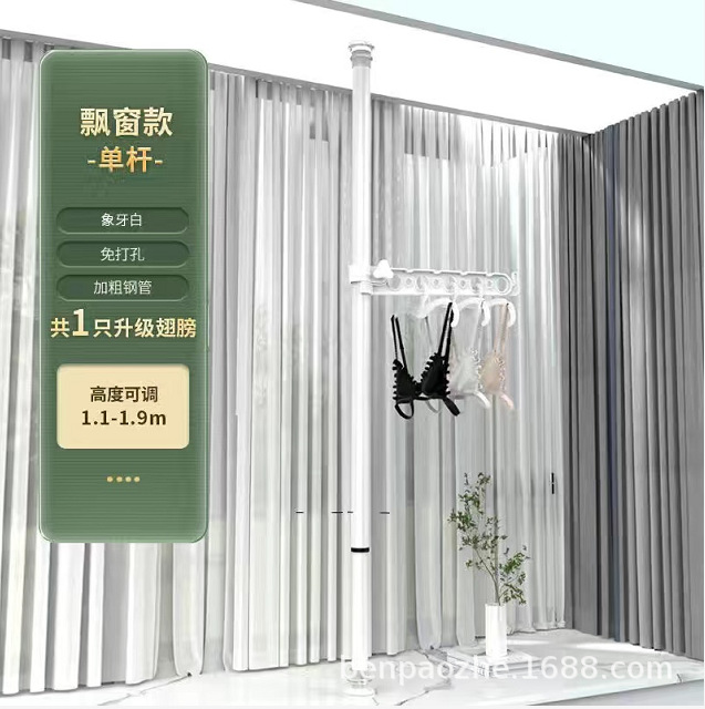 Ventana salediza de alas plegables de varilla blanca brillante 1.1-1.9 metros (ventana salediza)