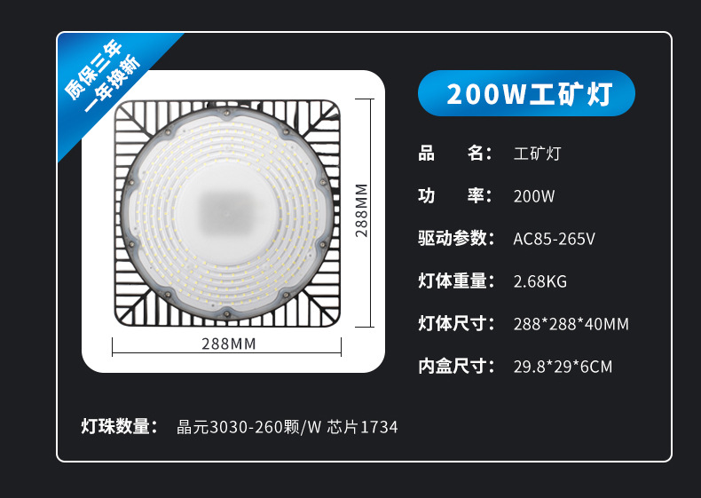 宽压窄压_21.jpg