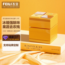 羳๦ܱζˮ߲ȥrșܹϴC