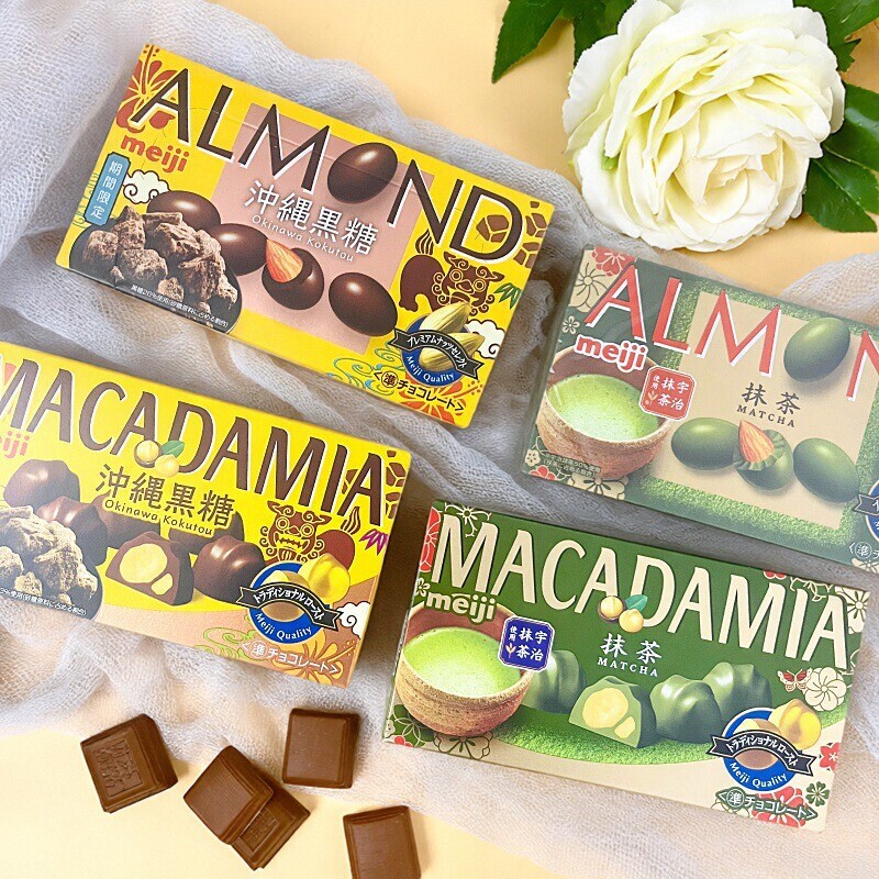 New Japanese Meiji Meiji Almond-Macadamia Nut Chocolate Okinawa Brown Sugar Matcha Box 58g