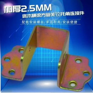 �Ӻ�ľ���M�������н�30���Ǵa�P�q�������h�Ҿ߹̶��B�����