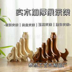 ��ľ��ľ�b[������չƷ֧�ܲ���p�P�P�Ӽ������в�Ӻ�