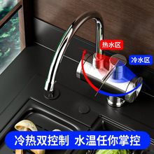 �ȿ�늟�ˮ���^�ٟἴ��ӟ�a�؏N�������ٟ�ˮ���^����������