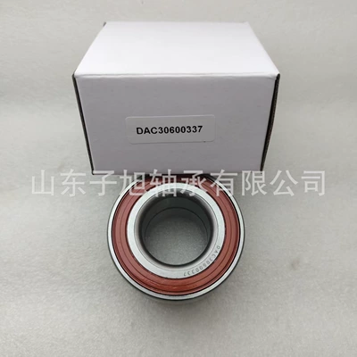 Dac30600337 Automotive Wheel Hub Bearing Manufacturers Have a Large Supply of Various Models in Stock, Including Double Row Angular Contact Ball Bearings
