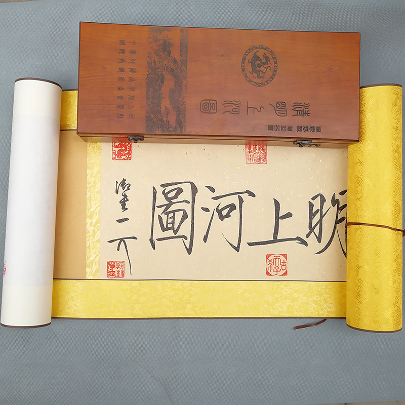 Reprehenderit qui in ea