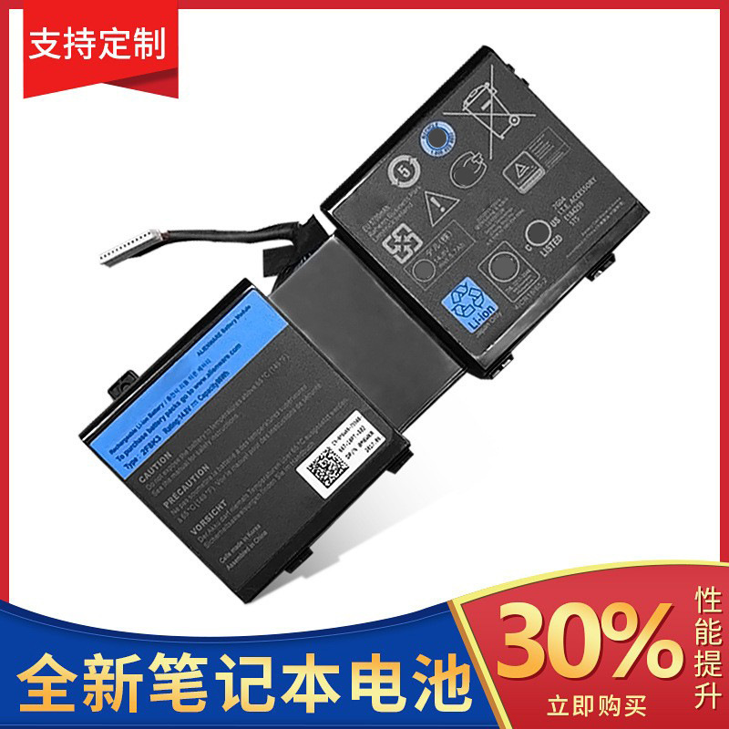 Suitable for Dell Alienware M18X M17X R3 R5 Laptop Battery 2F8K3