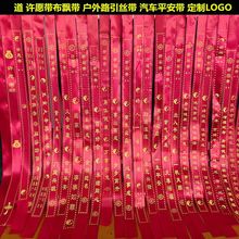 �����S����^�������֌�ƽ����·��·�˽z���t�h��ף���I��