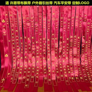 �����S����^�������֌�ƽ����·��·�˽z���t�h��ף���I��