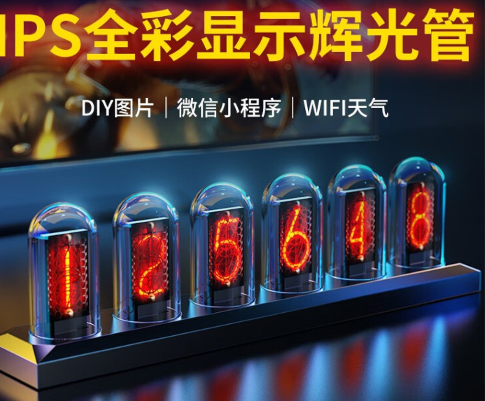 微信截图_20230607215446