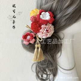 和服浴衣复古绢花发饰和风花团流苏发夹日本传统头饰振袖手工发饰