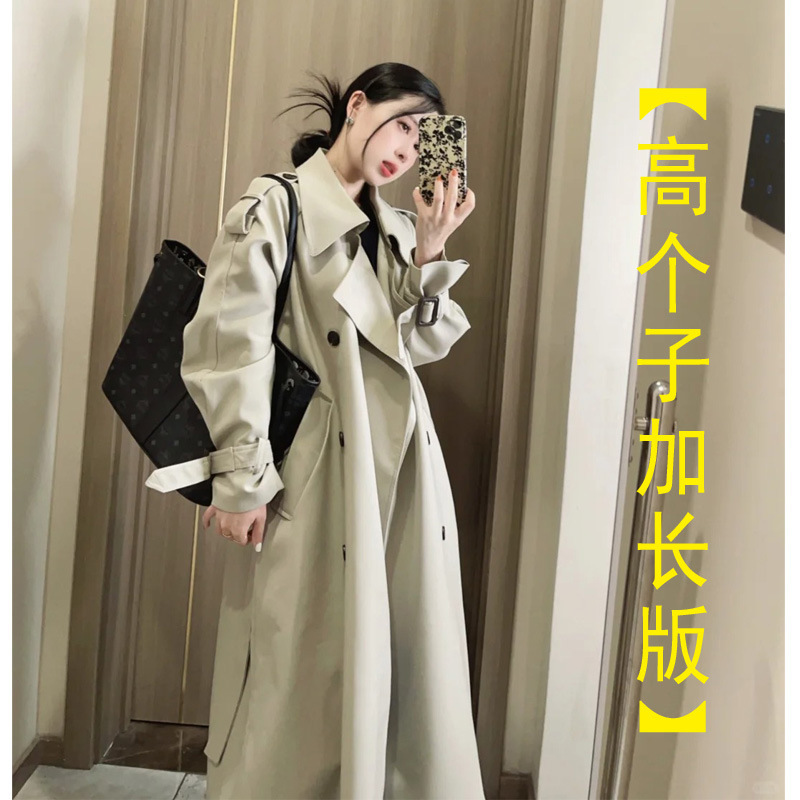 韩版高个子女款英伦加长版风衣外套女2025春秋高级感超长款大衣|undefined