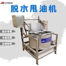 ըl˦͙C ըÓO  YQ˦͙C