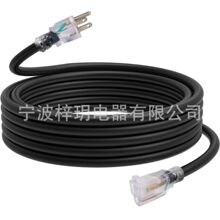 ��ʽ���^�Դ�� ��Ҏ5-15P�D5-15R���L�� ����͸���������^��