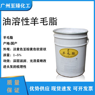 �������l ��������ë֬ ���yƷ�� �߱����w��֬ �o�wƷ���Aԭ��