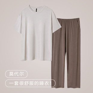 [Super Soft] Modal Men's Pajamas Summer Thin Short-Sleeved Pants Suit Teenagers Going Out Home Clothes