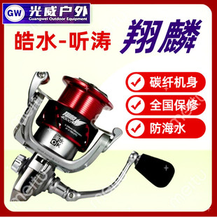 ��������̼�w�O݆ ���ˮ��܇݆����݆·��݆���݆���݆�����^