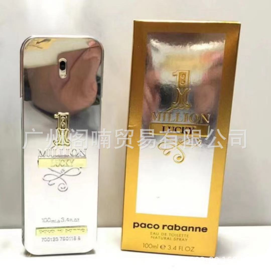 Paco Rabanne Paco Lucky Millions Perfume Millions Perfume Edition para hombres