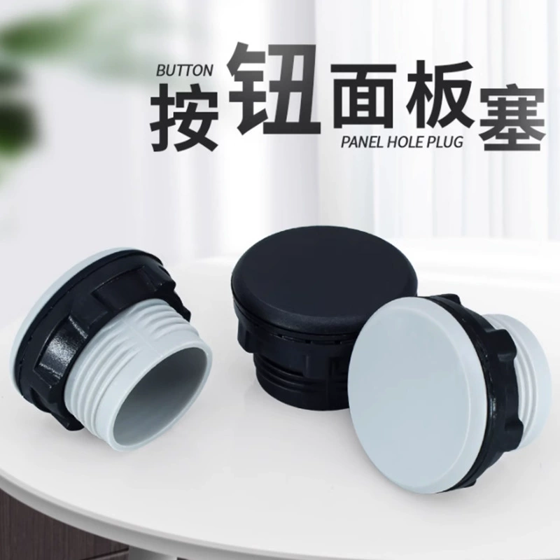 Штекер отверстия для кнопочной коробки 16/30/22 мм индикатор сигнала штекера панели распределительной коробки кнопочный переключатель Водонепроницаемая Крышка штекера
