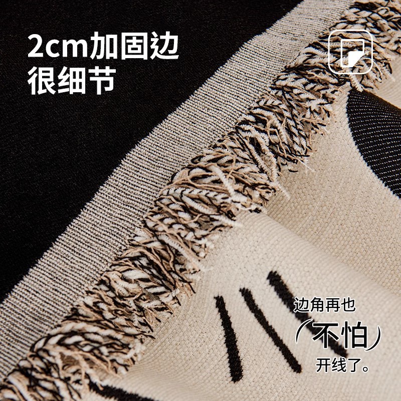 Inswind encantadora toalla de sofá de dibujos animados, una cubierta completa de sofá universal de cuatro estaciones, cubierta de sofá anti-cat arañazo