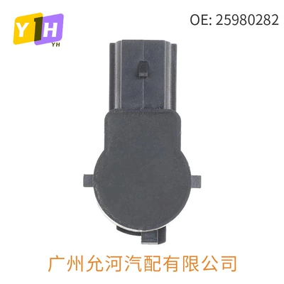 Automotive Sensors Radar Probe