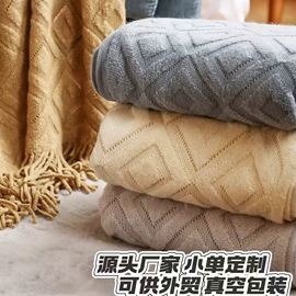 绒毯;针织毯;围巾