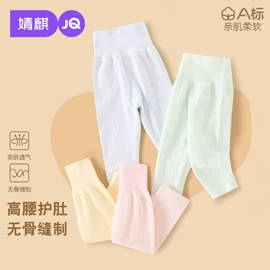 连身衣、爬服;童套装;孕妇裤