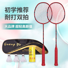 ��ë�������b6u��H������ë�����p��ȫ̼�،��b��ë���������lŮ