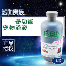 ���l �{Ѫ�F��Ч�๦��ԡҺ1000ML�����㲨����ԡ¶ �x�\��1L