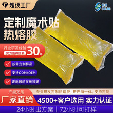 ħgNzճzKT܇_|ճێճz