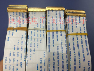 30pin 40pin EDP���� IPEX20453 20454 ƽ����XҺ�����yԇ���L��