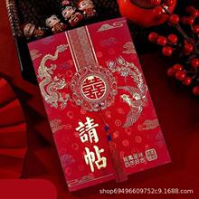 �Y��Ո����Ո��Ո���߼�2026��ʽ��Y�¿�ϲ�������c��Ʒ�ɴ�ӡ