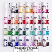 ��ʯɫ�����z�ֹ�diy�Ʒ�������ɫ��Ⱦɫ�h����֬�z�{ɫ������