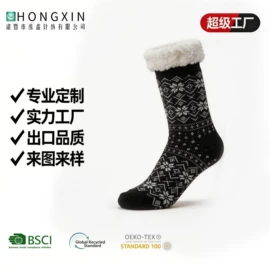 地板袜;运动休闲棉袜;睡眠袜
