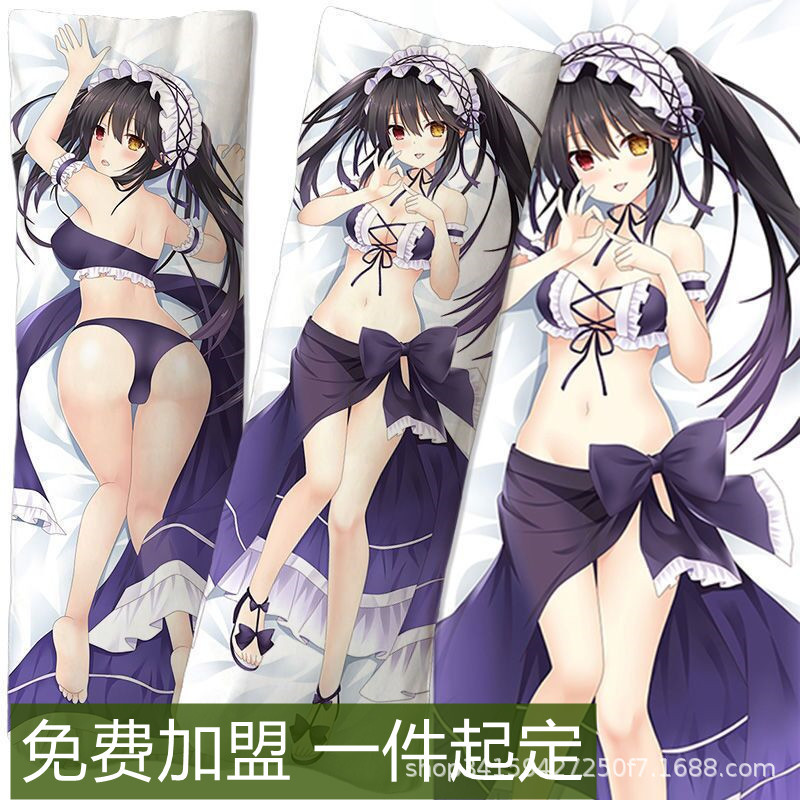 כיסוי כרית גוף Date A Live - מרצ'נדייז אנימה של קורומי טוקיסאקי