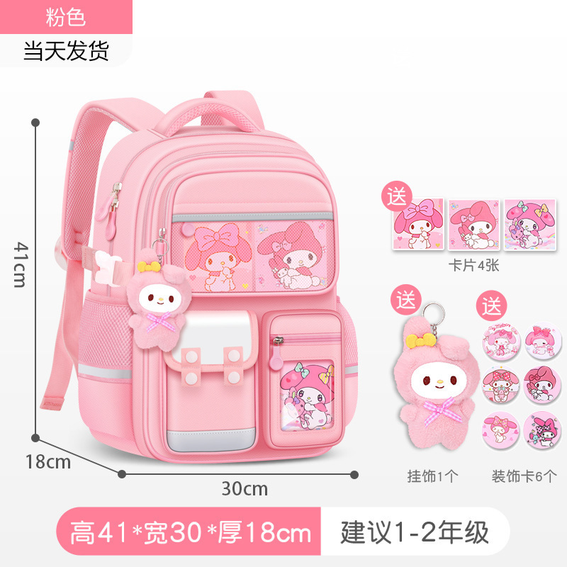 子供のランドセル 1-3-6 年生の男の子の小学校バッグ大容量負担軽減宇宙飛行士バックパック卸売|undefined