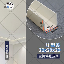 ��Ʒ�����b��PVC����U�͗l�����տڗl�ꖽǾ���픹�ˇ�۵�ˮ����