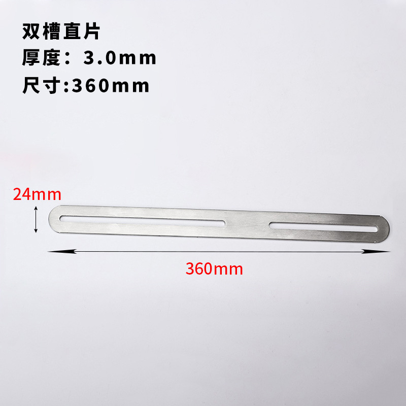 Código de ángulo engrosado ajustable móvil de doble cabeza 90 grados código de ángulo recto conector fijo soporte de estante de pared