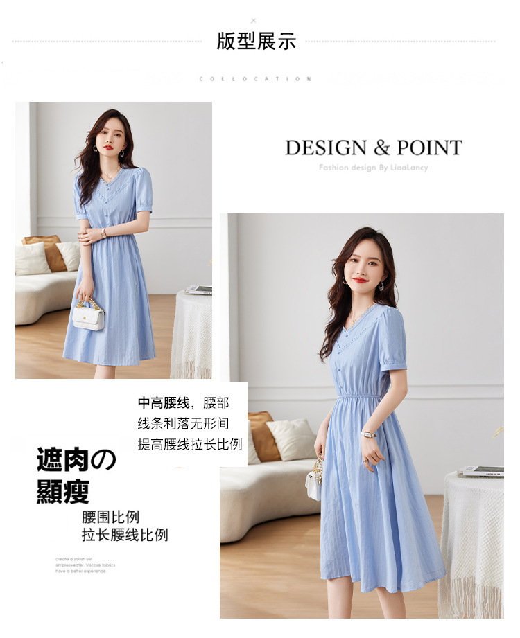 A3567 740K VÁY ĐẦM LIỀN THÂN NỮ SONTYOR NGẮN TAY MÙA HÈ HỌA TIẾT HOA CỔ CHỮ V THỜI TRANG NỮ VẢI BÔNG G02 SẢN PHẨM MỚI