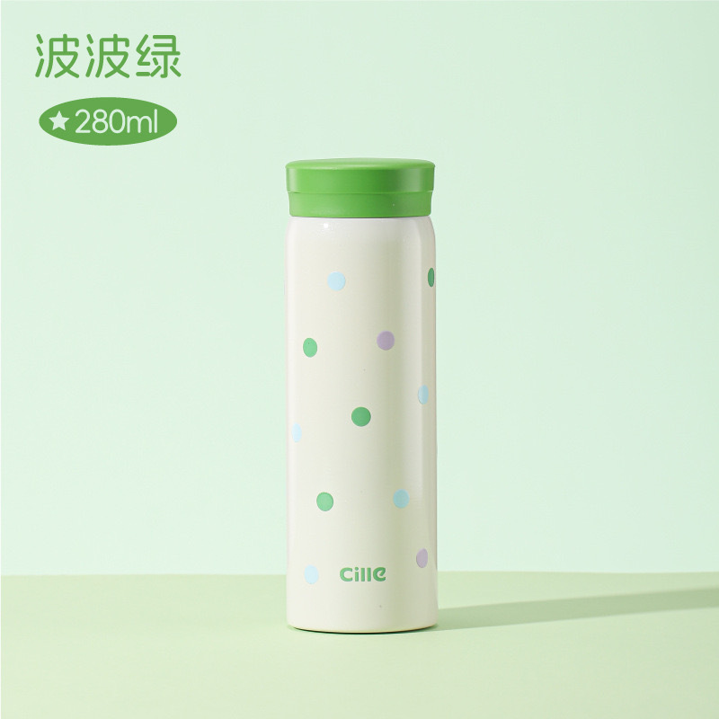 希乐保温杯水杯女生高颜值新款2025学生上学专用小巧便携口袋杯子|undefined