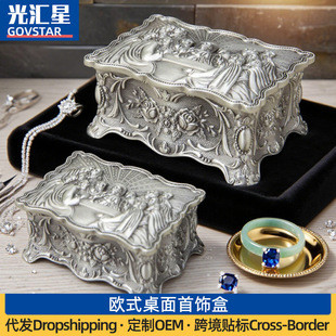 �Wʽ������Џ͹Ŵ����������錚���\�Ͻ�Ʒ��������ռ{�з��w