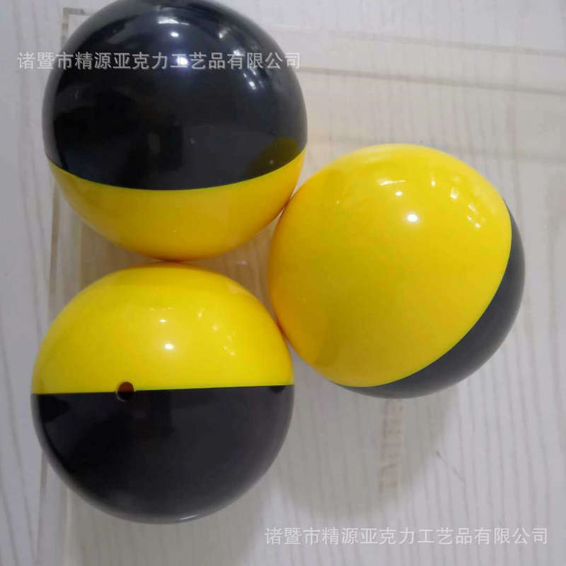 供应abs球透明塑料球 永生花塑料球 塑料球批发厂家