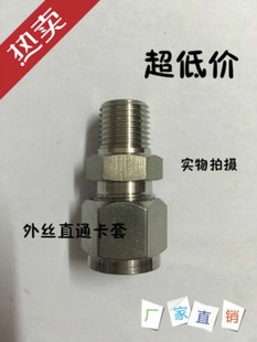 304���P䓿���ֱͨ�K�˽��^���p����ʽ��Դ�x�����P䓹�ZG���ݼy