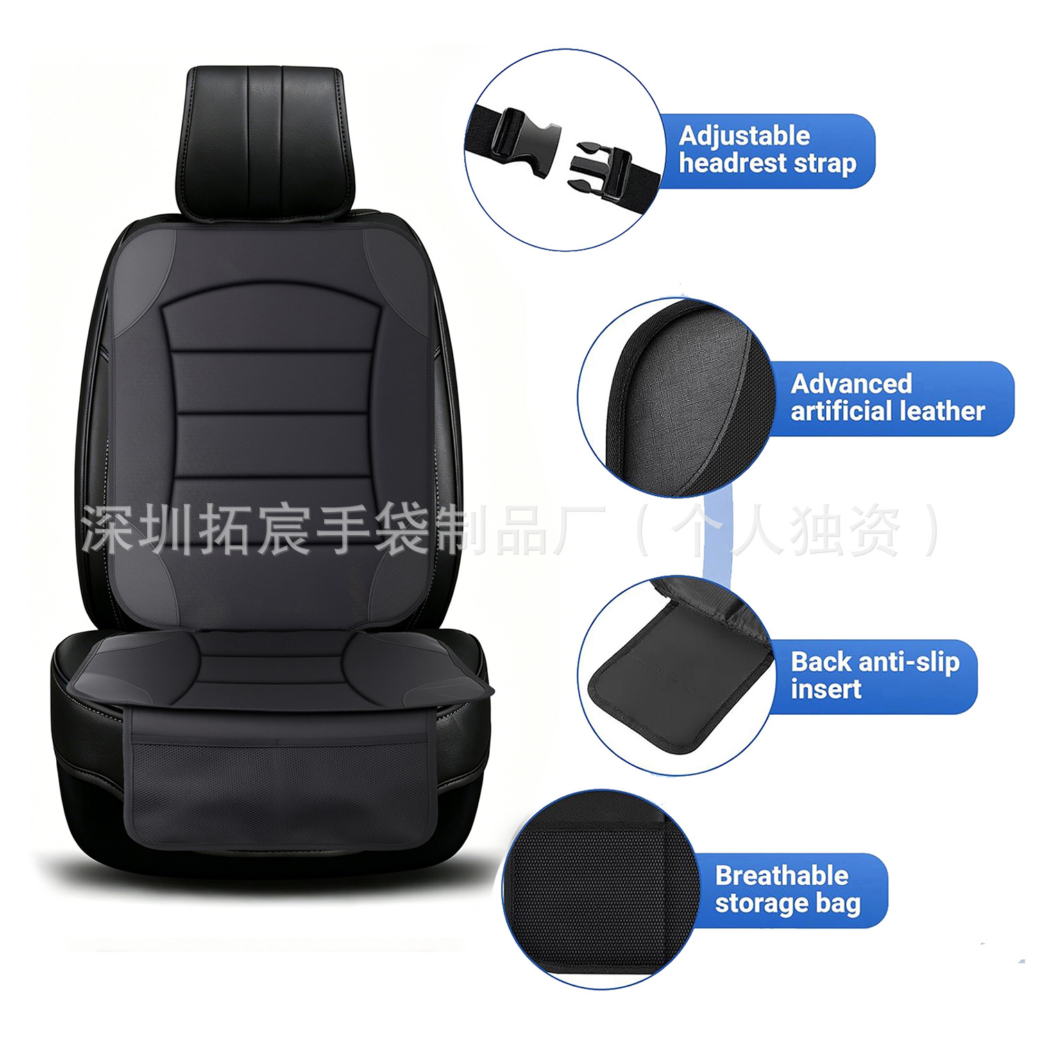 Cross-Border Hot-Selling Car Safety Seat Protection Cushion Single Seat Pad with Backrest, Universal for All Seasons, Made of Oxford Cloth