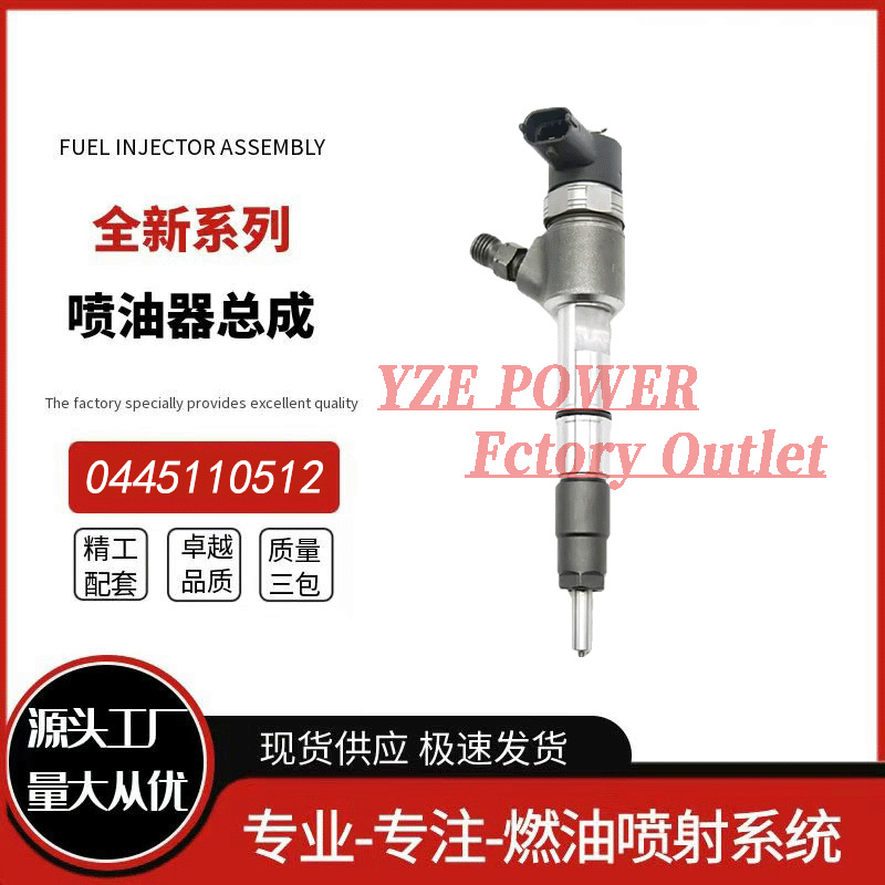 Inyector de combustible diésel 0445110054 para vehículos diésel