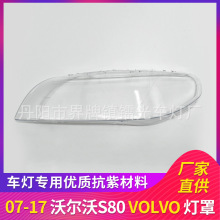 �m����֠���s80�����07-17��܇ǰ��������͸��PC���ִ����