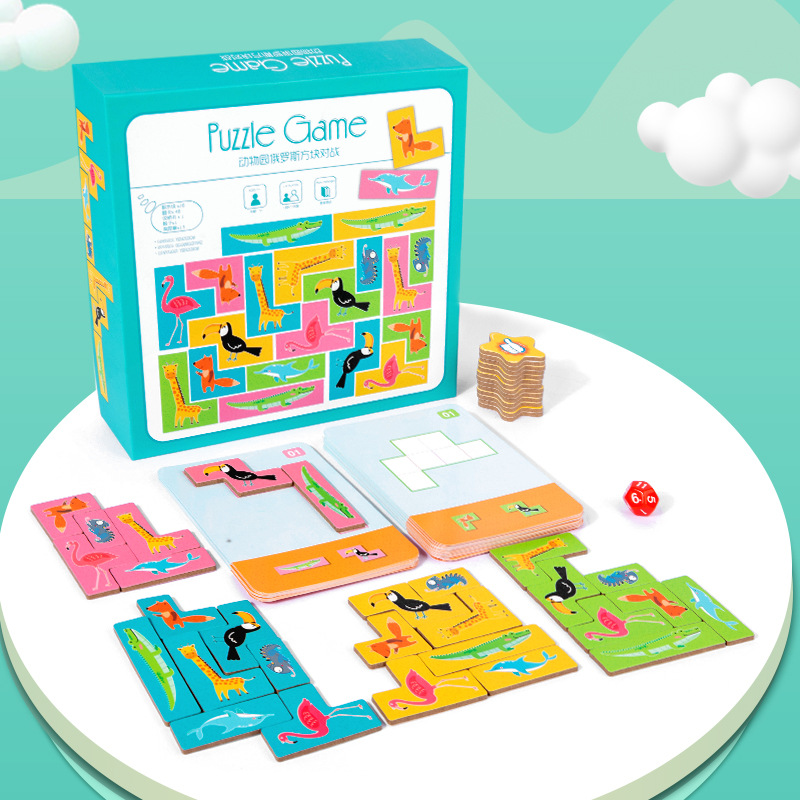 Zoo Tetris Battle Jigsaw Puzzle Children's Educational Logic Thinking Wooden Toys Parent-Child Games