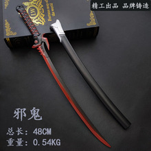 �Α���߅�������hа��Դ�ϲ��􄦺��\ѩ���\���l�������m����