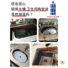 ̨����֧�żܲ�����մɳ���ϴ�˳�ˮ��������ϴ����ϴ����֧�м�